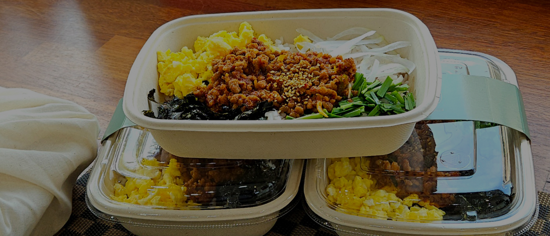 스피드런치박스
